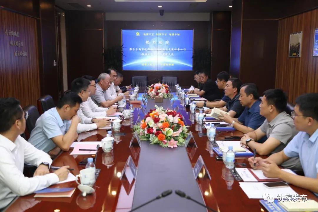 最新项目招商合作,携手共创未来的黄金机遇