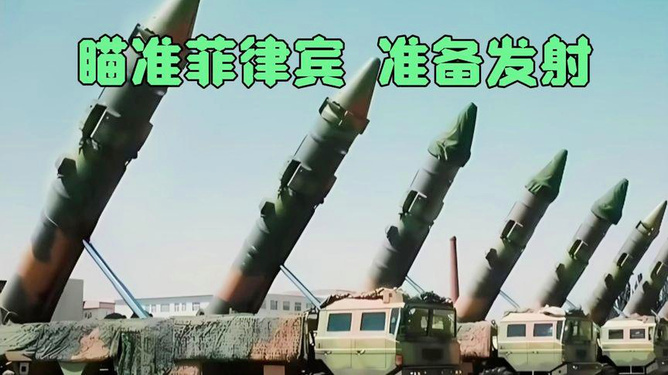 南海局势最新动态，24小时不间断的温馨故事关注与守护