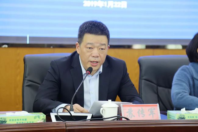 沿河县委人事调整，小巷深处的特色小店魅力揭秘