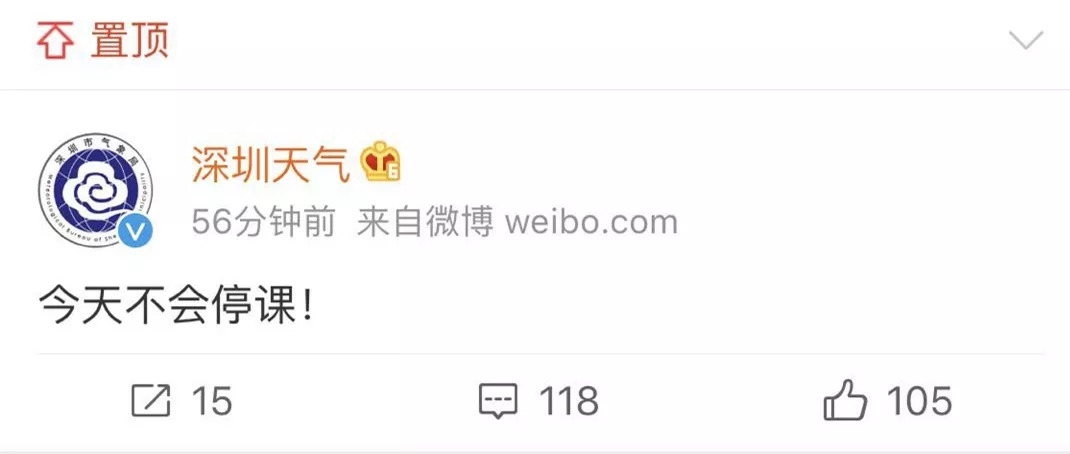 最新百斗嘉资讯动态🌟