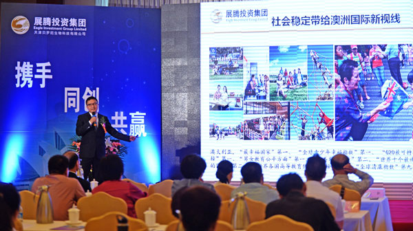 工矿灯具 第169页