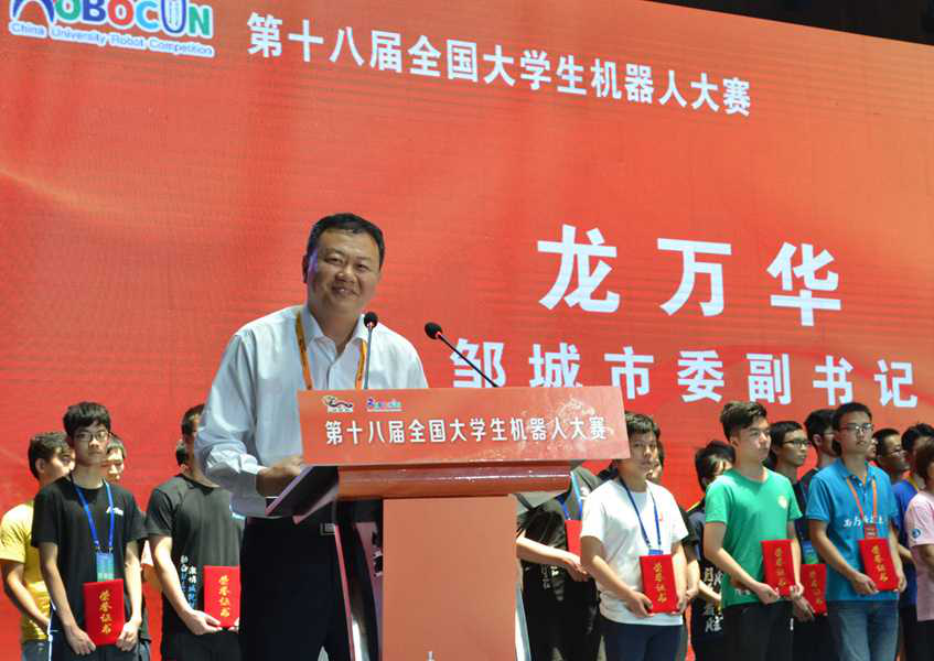 邹市科技竞技盛宴，体验未来竞技的魅力