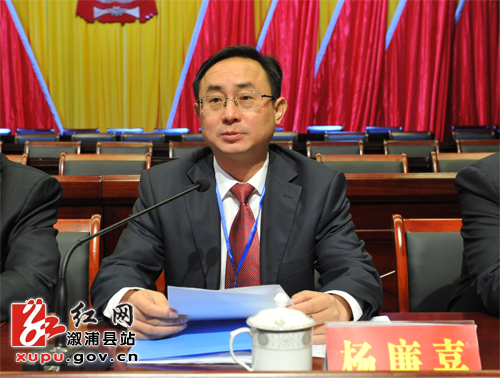 溆浦人事任免信息，变化带来自信，学习铸就未来之路