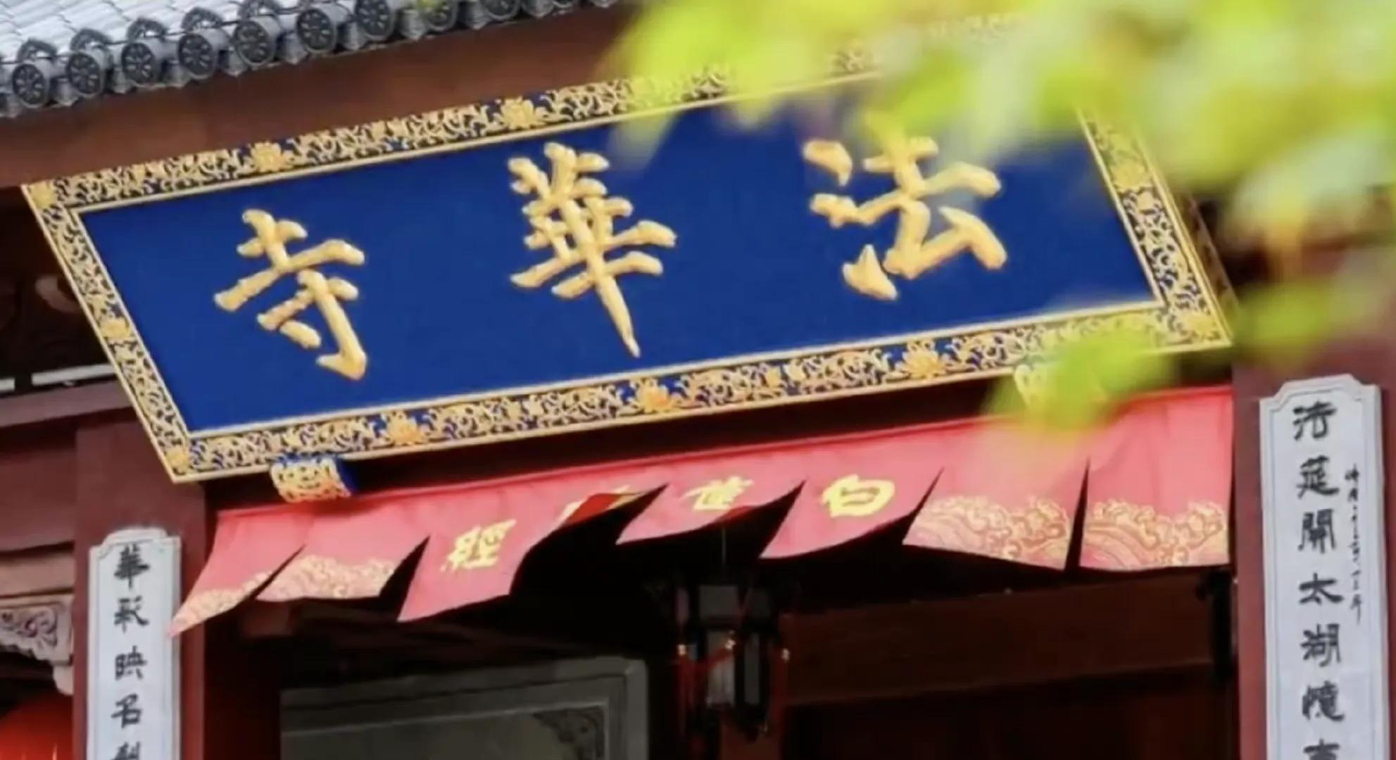 园林绿化最新职位招聘启事,开启绿色职业之旅