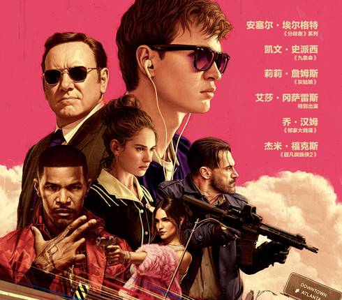 极盗车神演员表,极盗车神演员表——变化、自信与成就感的励志之旅