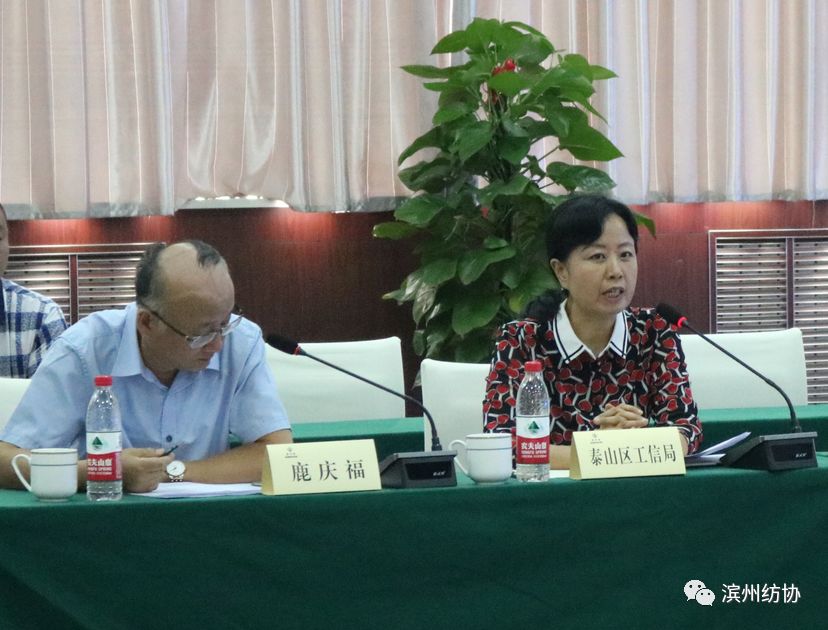 如意集团最新动态揭秘，全面了解与参与指南