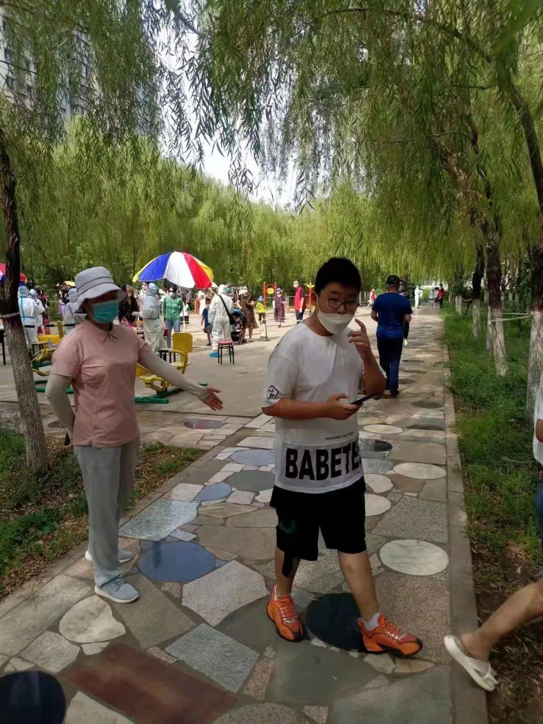 最新疫情动态下的自然探索之旅,追寻内心的平和与宁静