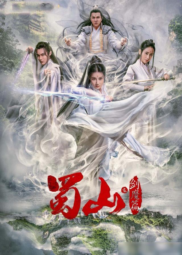 工矿灯具 第133页