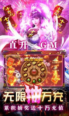 最新宏源天游高端版,全新体验还是过度炒作?