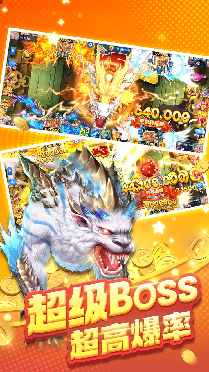 最新宏源天游高端版,全新体验还是过度炒作?