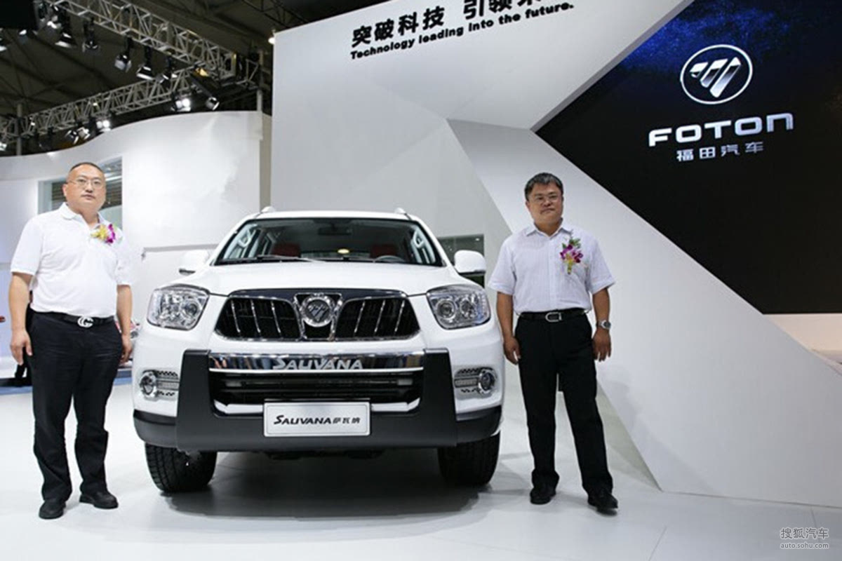 驾驭未来的励志之旅，揭秘福田萨瓦新款车型图解，2025款新车展望