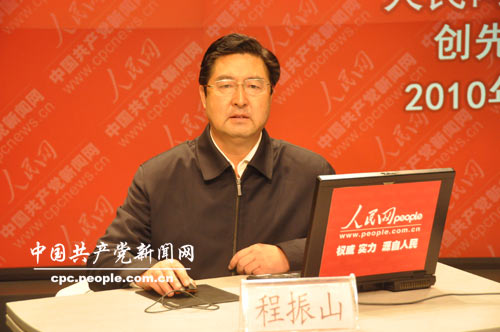 和田地委领导团队最新调整,观点论述与领导团队概览