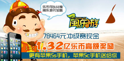 乐玩2上市，科技娱乐新纪元，生活因科技更精彩