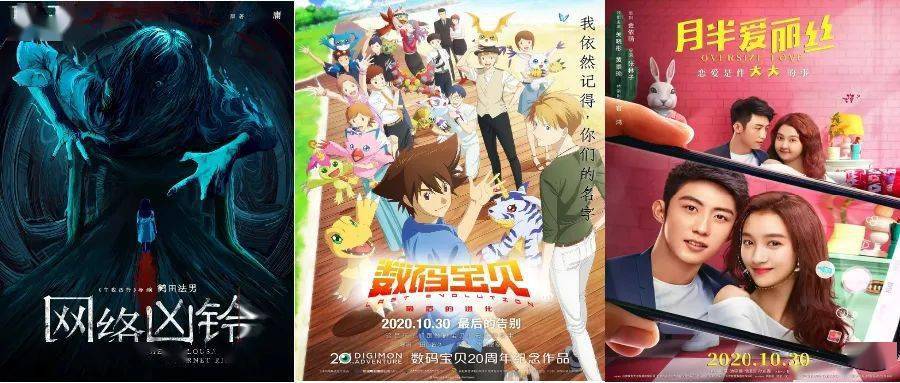 午夜新片速递，巷弄深处的电影小天地探秘