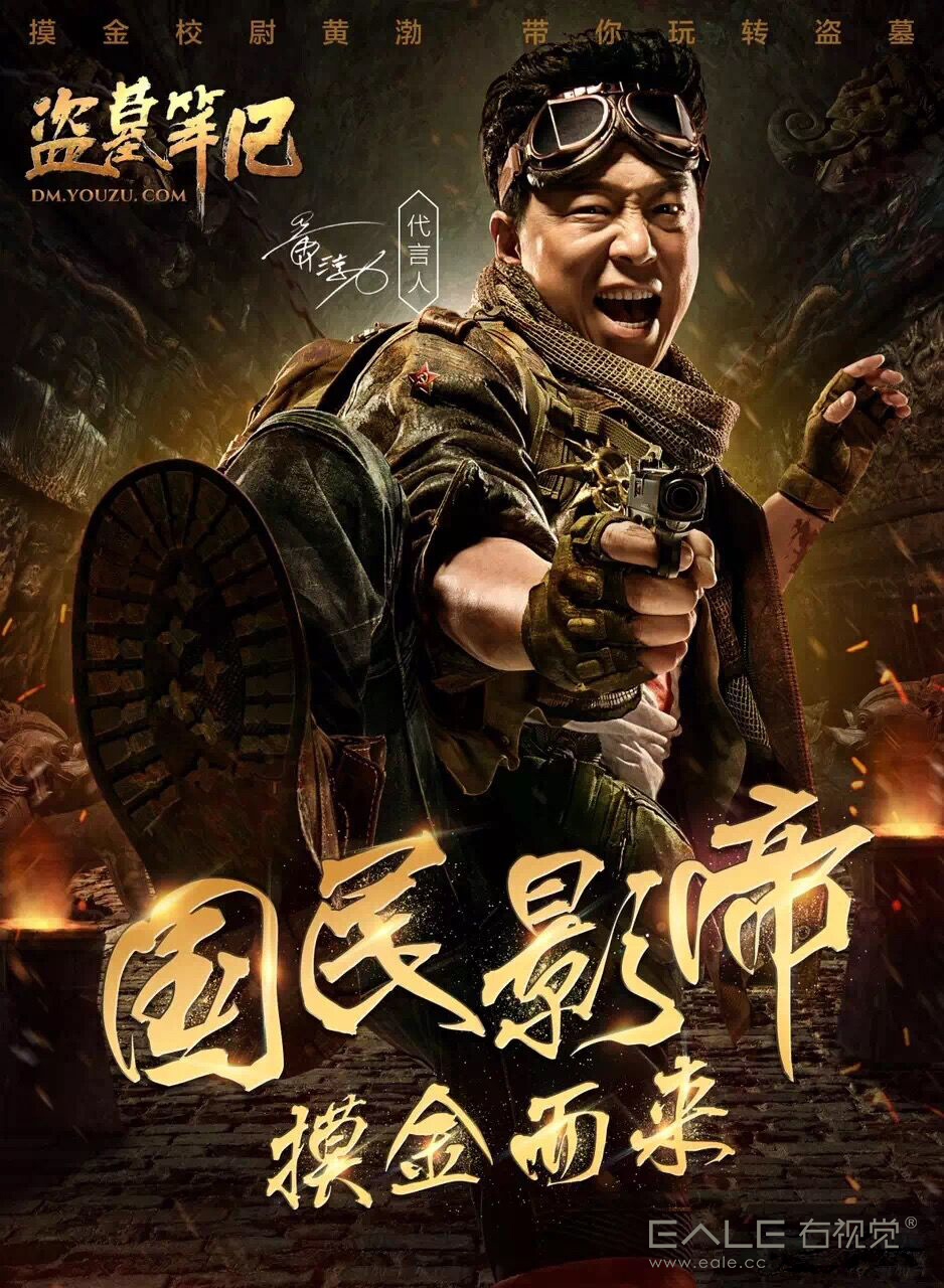 游族新力作游戏，步骤指南与玩法解析