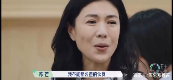 吃演员的奶，一个时代的特殊现象及其影响回顾