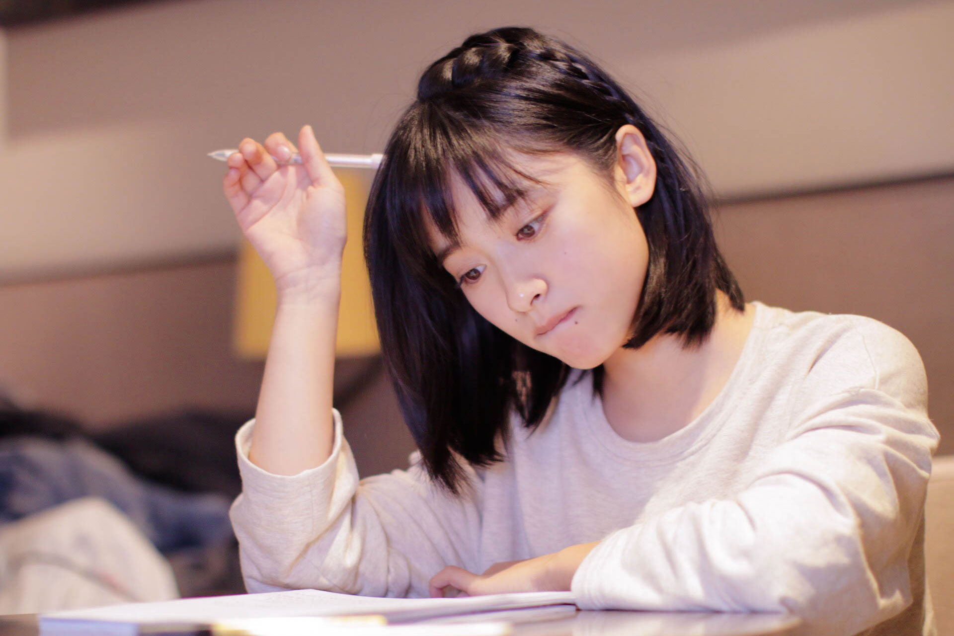 沈月主演电视剧盘点🌟