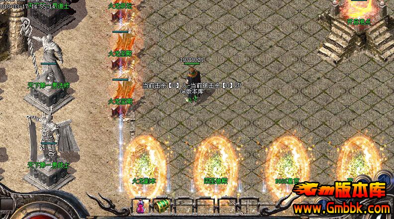 每日新开传奇私服,探索传奇世界的独特魅力!