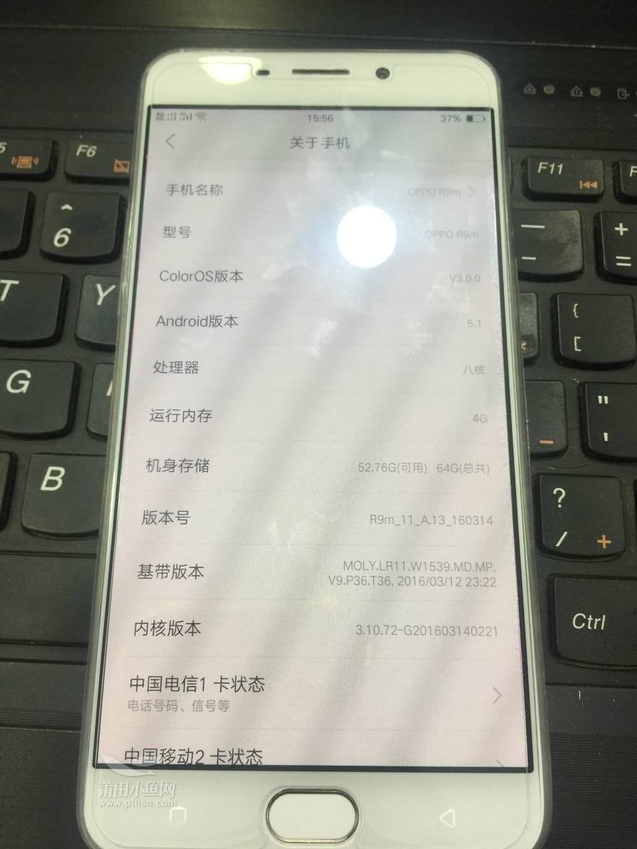 广场灯具 第154页