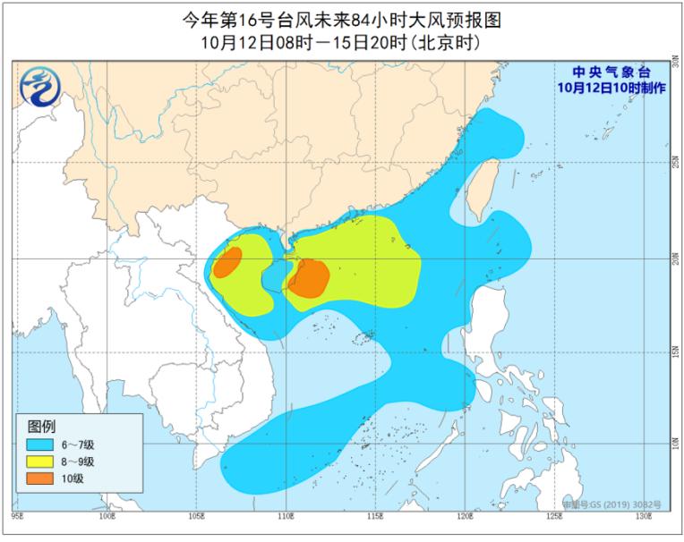 海南浪卡动态，乘风破浪，成就无限可能