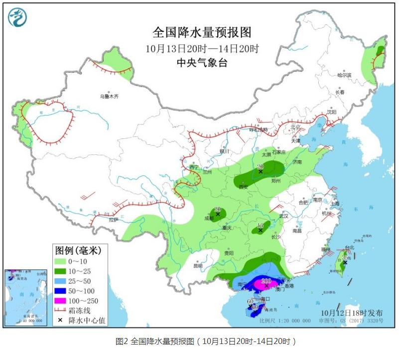 海南浪卡动态,乘风破浪,成就无限可能