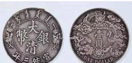 大清银币最新行情，收藏投资的新焦点