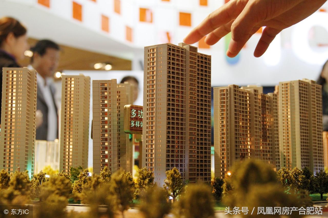 安徽合肥最新楼市价格揭秘与走势分析🏠📉