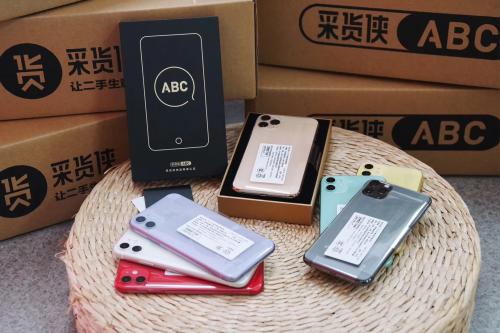 B2B行情下的智慧前行与成功篇章书写