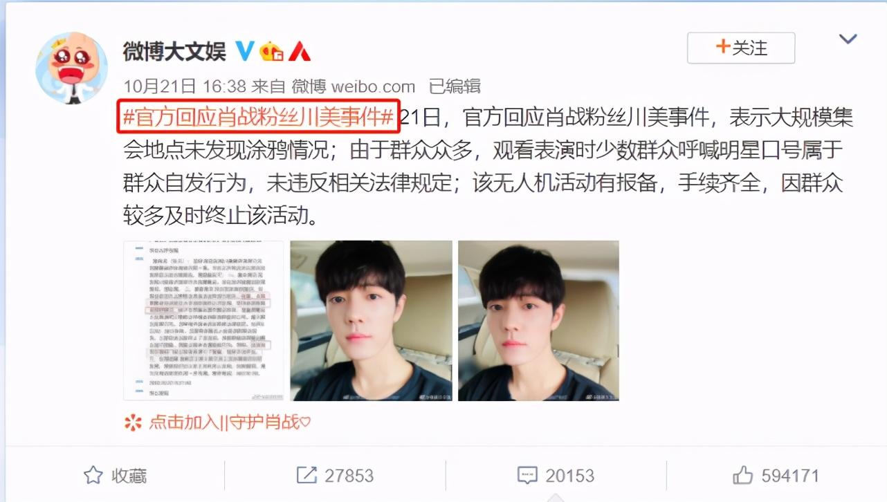 沈逸最新指南，高效学习新技能与完成任务的步骤指南（初学者与进阶用户必备）