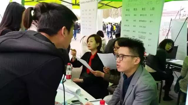 天津北辰小淀热门职位招聘挑战启航！