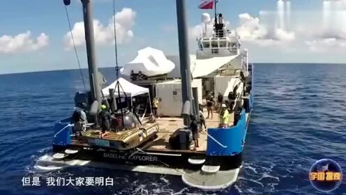 百慕大上市,新征程开启,企业腾飞走向巅峰!