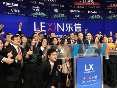 乐信集团上市,金融科技新里程碑的启航时刻!