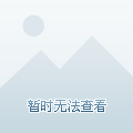 马来西亚明星璀璨群星，多元文化的闪耀之星