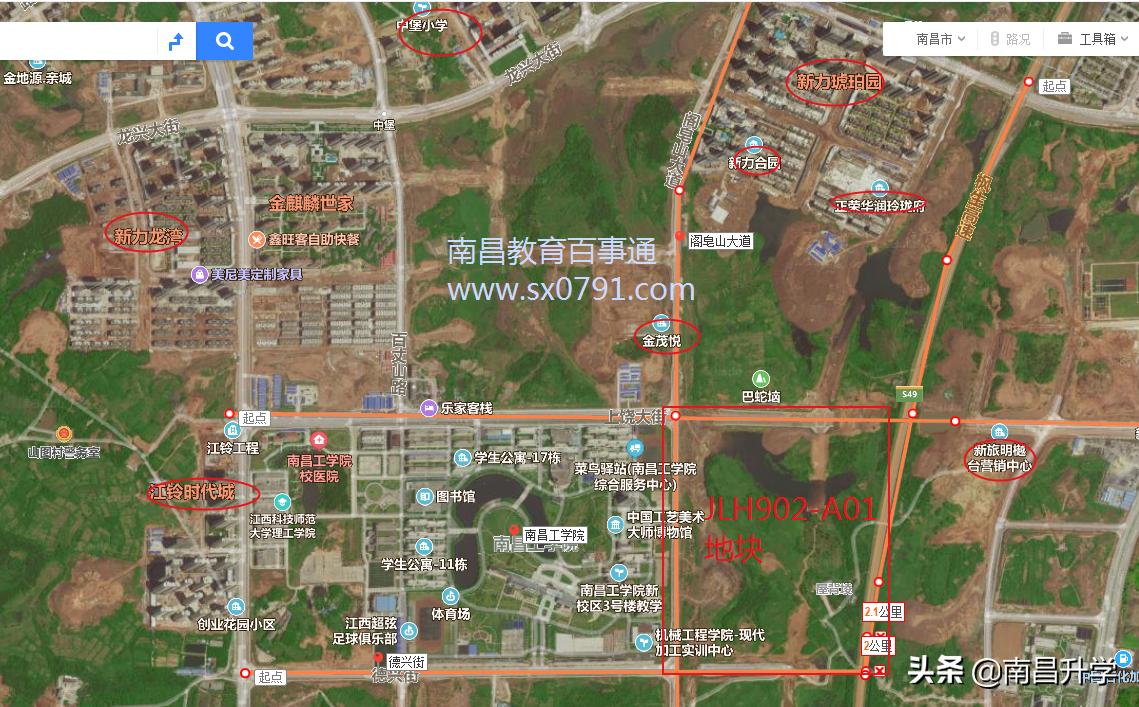 南昌新力龙湾最新房价更新通知