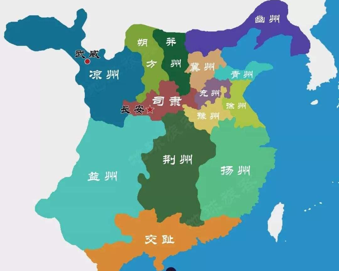 灯饰灯具 第133页