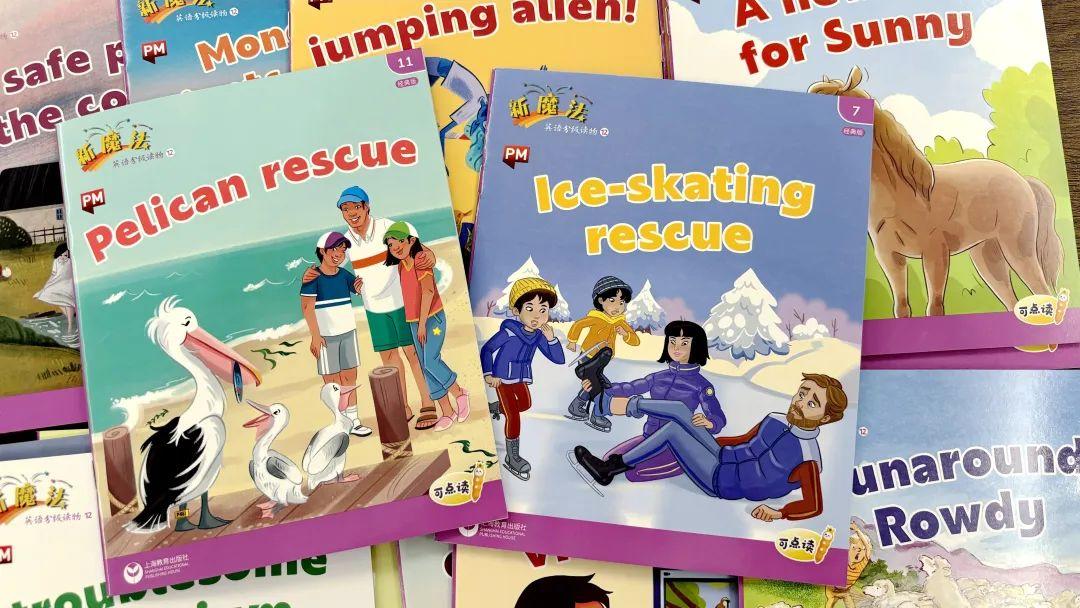 上市英语，解锁自信与成就之门的神奇密码