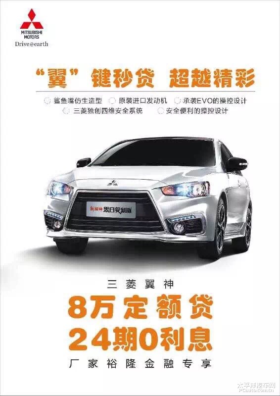 工矿灯具 第124页