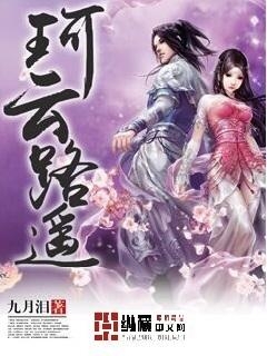 云拿月最新小说，小巷深处的特色小店奇遇