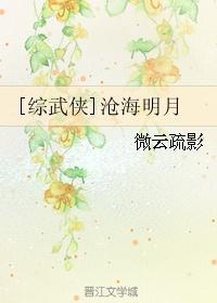 云拿月最新小说,小巷深处的特色小店奇遇