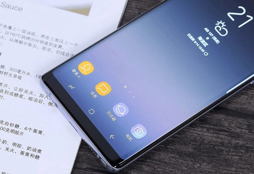 三星Note9上市价格深度解析与观点阐述