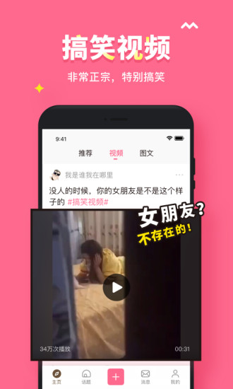 广场灯具 第148页