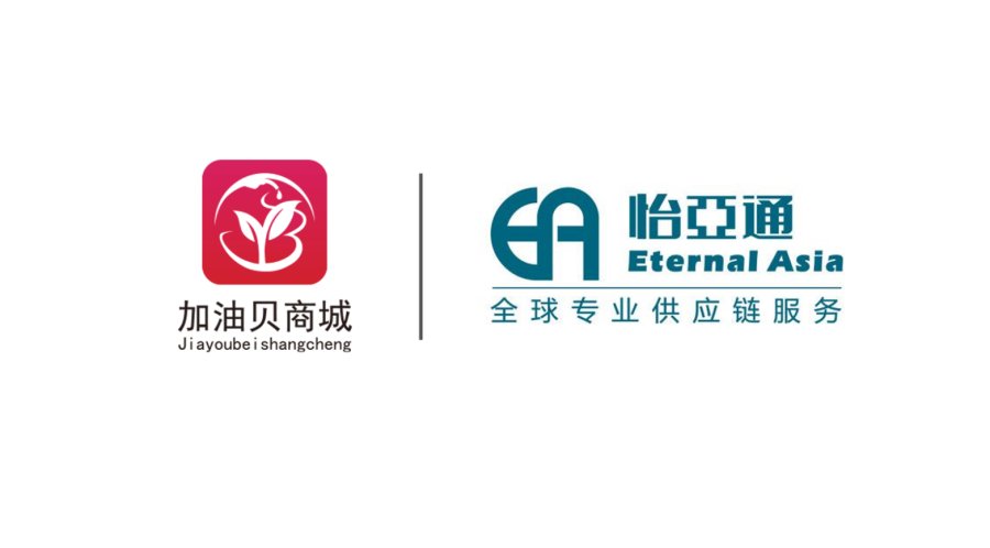 贝乐福新品引领科技潮流,重塑未来生活体验资讯速递