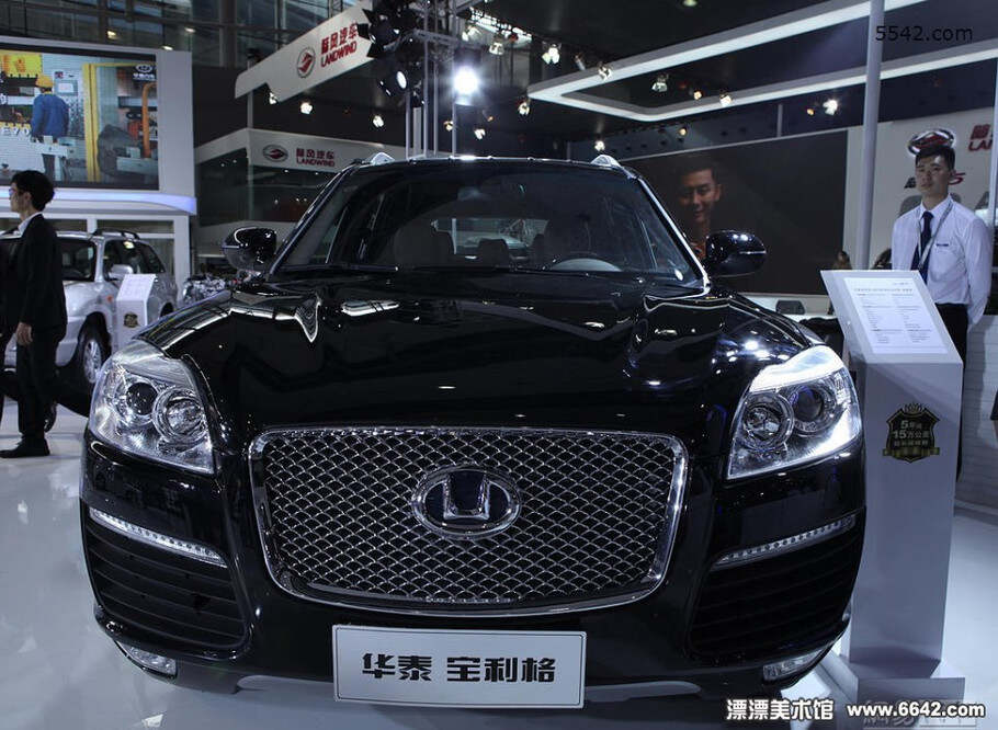 华泰保利格最新价格及获取步骤指南