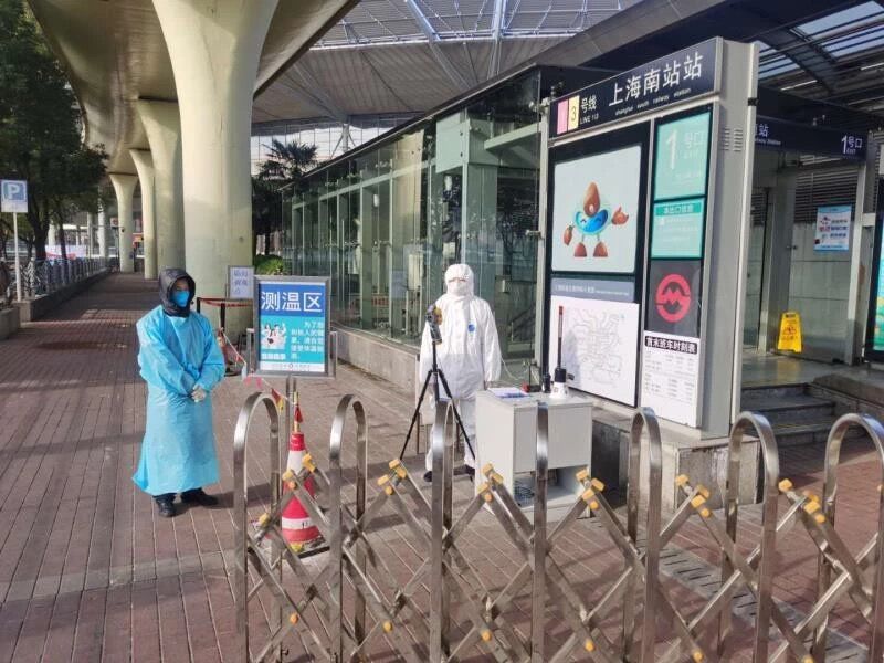 最新车站疫情,防控措施与应对策略解析