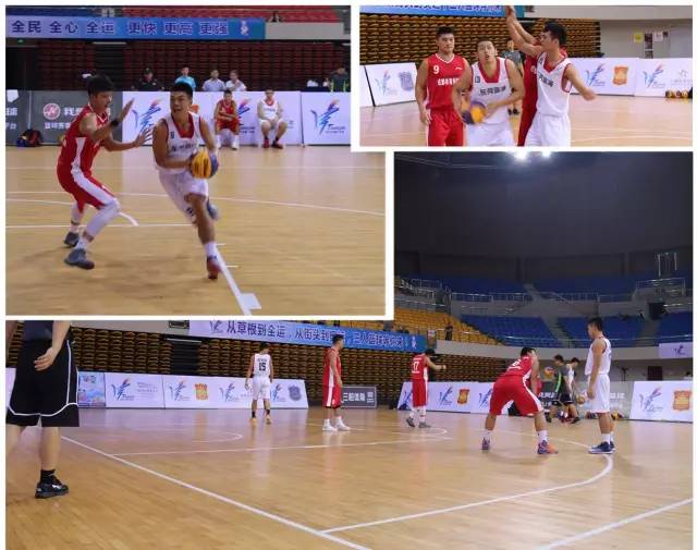全国运动会篮球比赛，巷弄深处的篮球与美食之旅