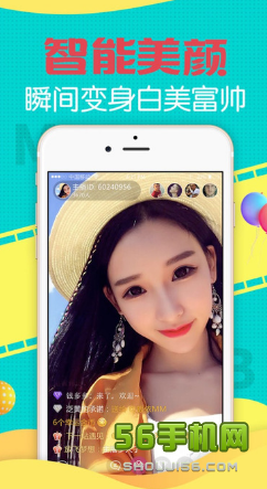 糖果直播最新版本下载,开启自信与成就之旅的直播盛宴