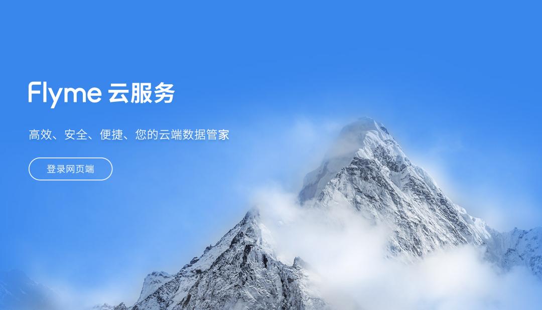 运动场馆灯具 第159页