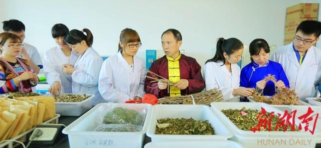 湖南医药学院最新动态,小巷深处的独特发现之旅