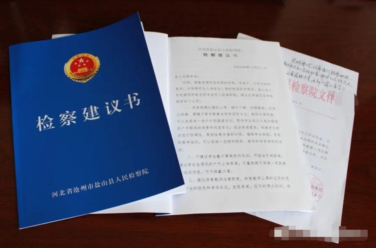 盐山网吧，时代记忆与变迁的见证者