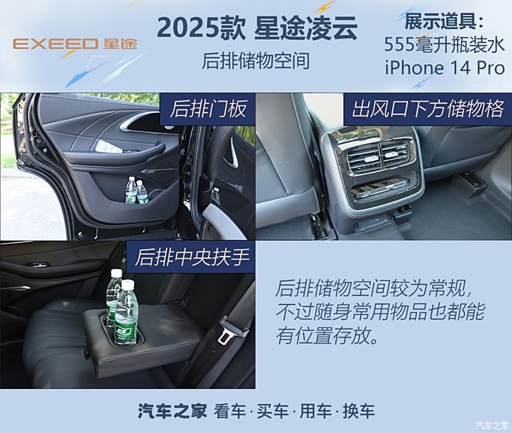 温馨友情故事背后的故事,新款加粗加长套装揭晓